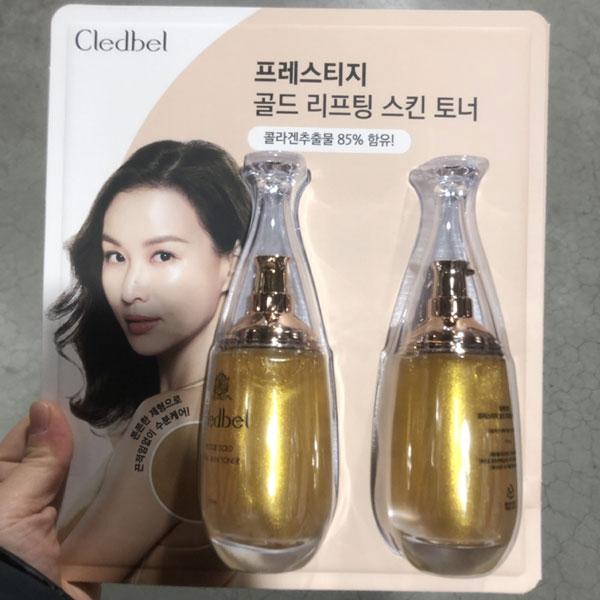 Cledbel Prestige Gold Lifting Skin Toner 110ml X 2pcs