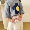 Adorable Cartoon Childrens Crossbody Bag Girls Fashionable Mini Accessory Pouch