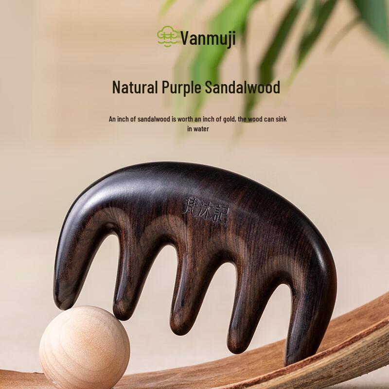 Ванмуджи Пятизубцовая Массажная Деревянная Расческа для Меридианов