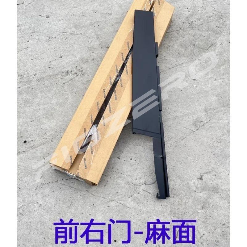 Glass Decoration Panel B-Pillar Exterior Trim Centre Pillar Door Frame Cover Plate for Buick Verano 90766034 Left Right