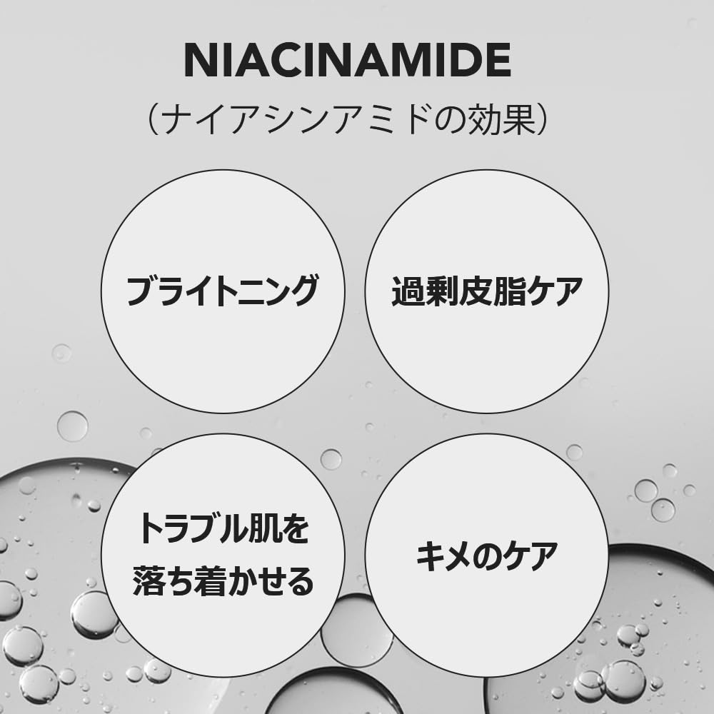 SKIN&LAB Vegan Niacinamid Regenerationsserum 30ml