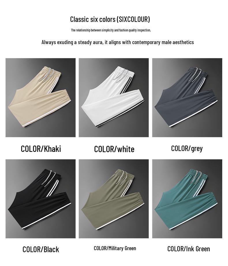 Men's Ice Silk Waterproof Sun-Protection Nylon Pants
