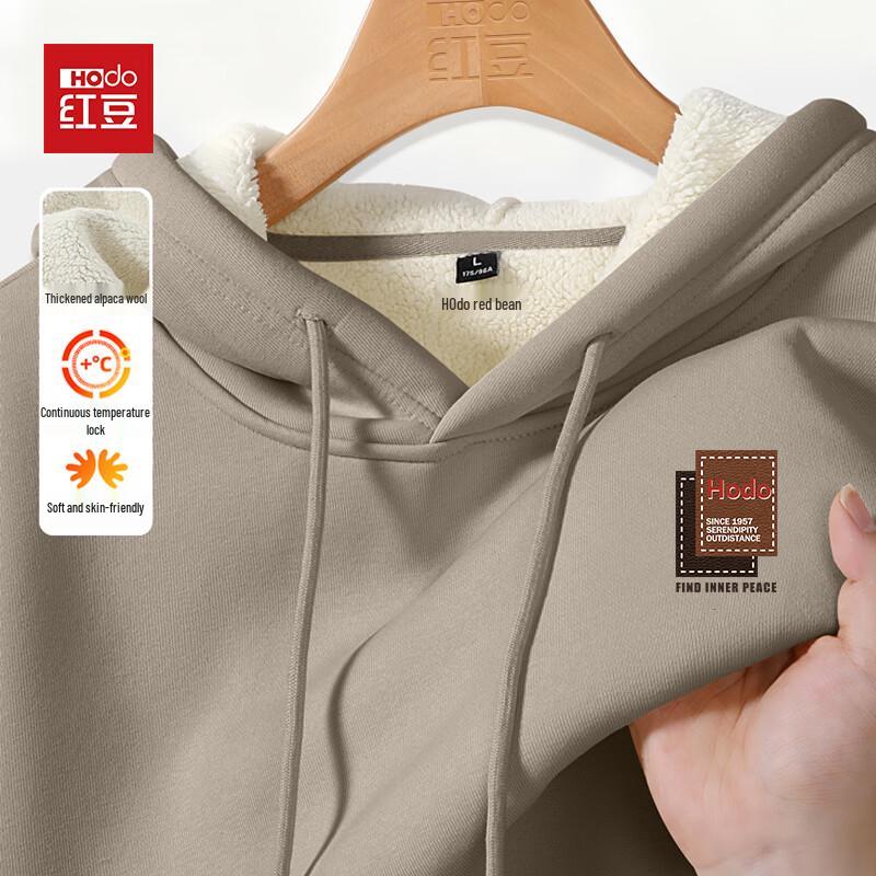 Hodo Men's Structured Fleece Hoodie - Winter 2025 Collection