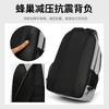 Schoolbag Oxford Cloth Unisex Backpack Men's Premium Business Commuter Laptop Bag Student School Bag