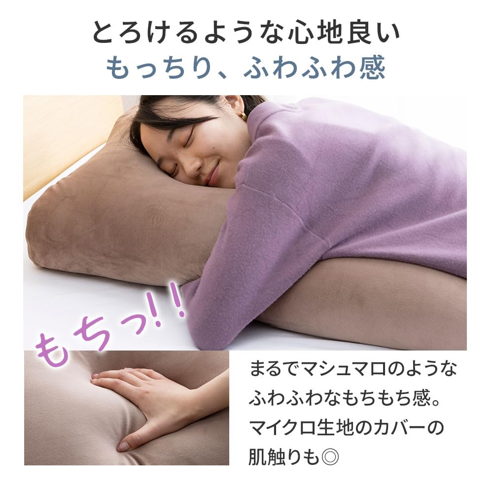 BELLUNA Foot Pillow for Relieves Back Pain and Perfect for Day or Available in 2 Soft and This foot pillow cushion offers a voluminous cushion for a