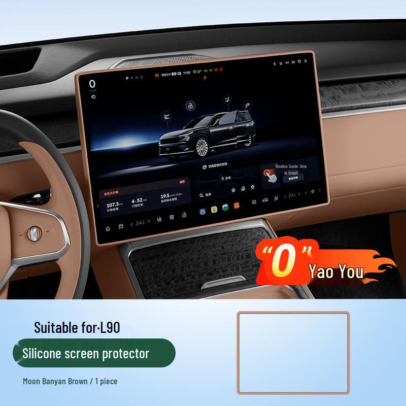

Li Auto L9 Wireless Charging Pad & Silicone Cup Holder Interior Trim Accessories
