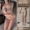 Sex underwear sexy perspective pure desire butterfly embroidery sex belly pocket tease passion suit
