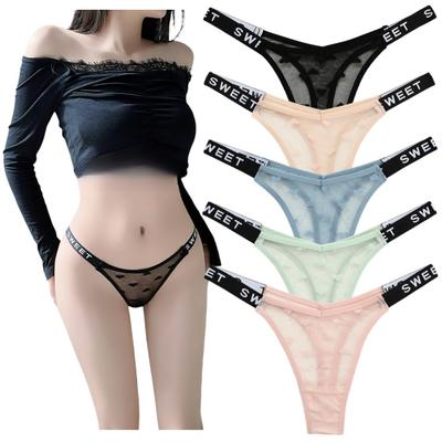 Meishang Logo Floral Stylish Women's T-Back Panties, Lace, Waist, See-Through, Sexy, Stretch, Print, Panties, Lingerie, Thongs, Tangas, 5-Pack (Size