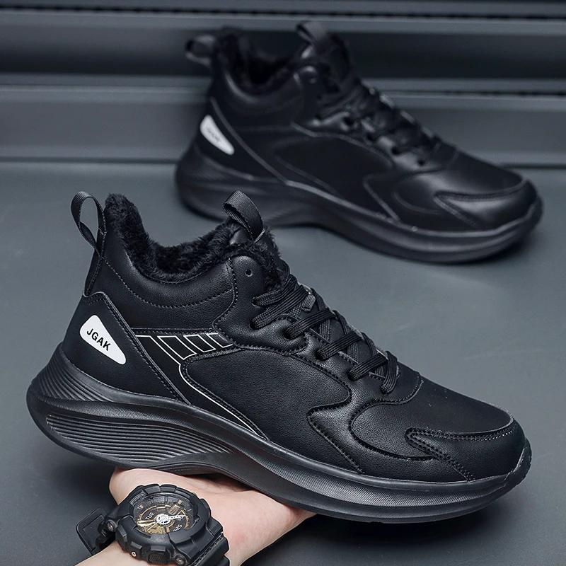 Winter Mens Plush Casual Sneakers Men Big Plus Size 47 48 49 50 51 52 Sport Shoes Cheap Sneakers Dropshipping