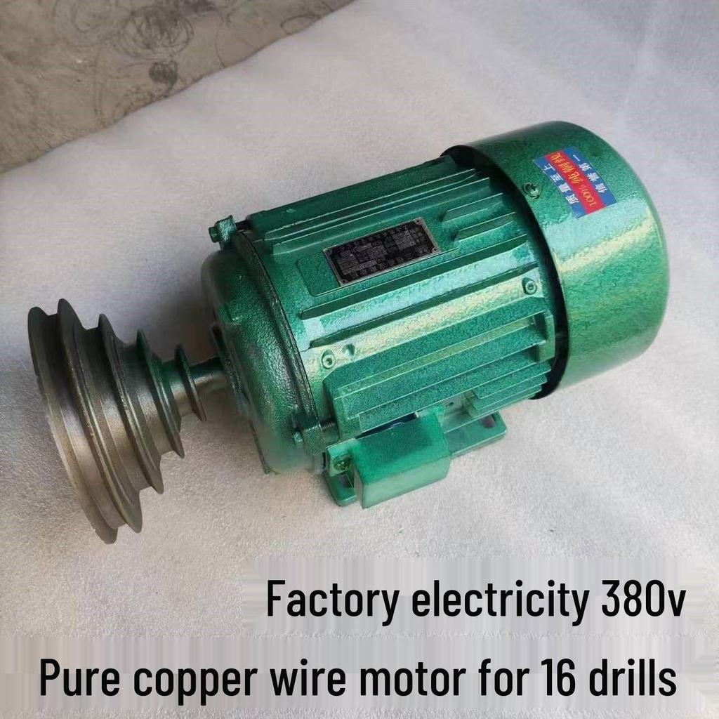 Motor de Coluna de Perfuração Trifásico de Velocidade Variável, 220V/380V, Motor de Indução Monofásico de 750W para Uso Doméstico