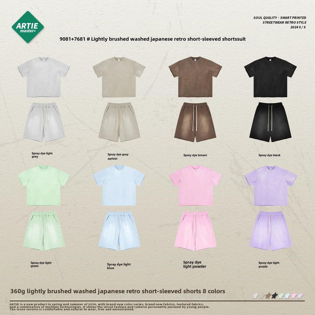ARTIE Herren 2024 Sommer Spraygefärbtes Distressed Kurzarm-Shorts-Koordinationsset