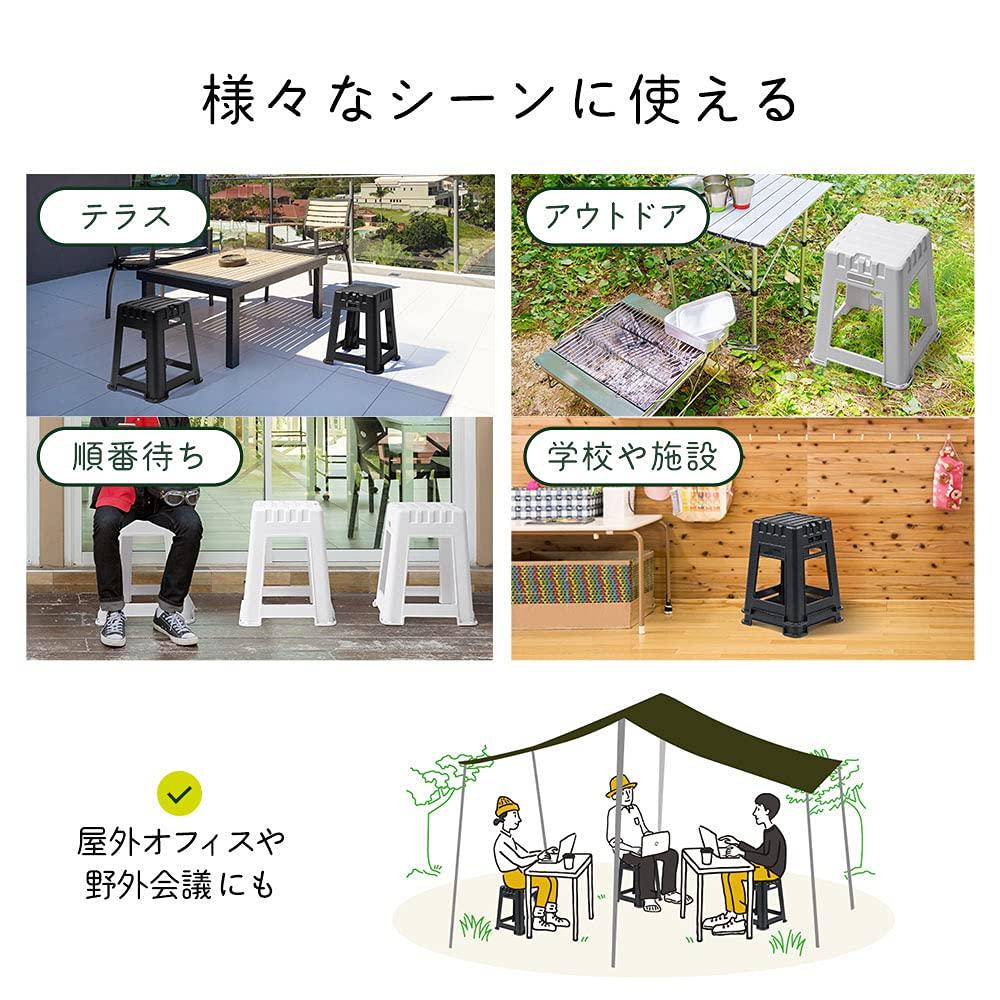 Stohovatelná stolička Vysoká barová židle Plast Nosnost 200 kg Venkovní Balkon Zahrada Venkovní Vodotěsná Černá E-Supply EEX-CHS02BK