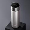 Supor Vacuum Insulated Mug