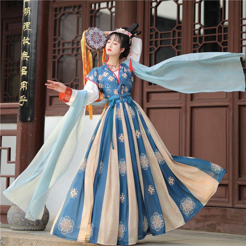 Chinese Tang Dynasty Style Hanfu Suit For Women Three-piece Set Tang Bei Zi Waist Skirt