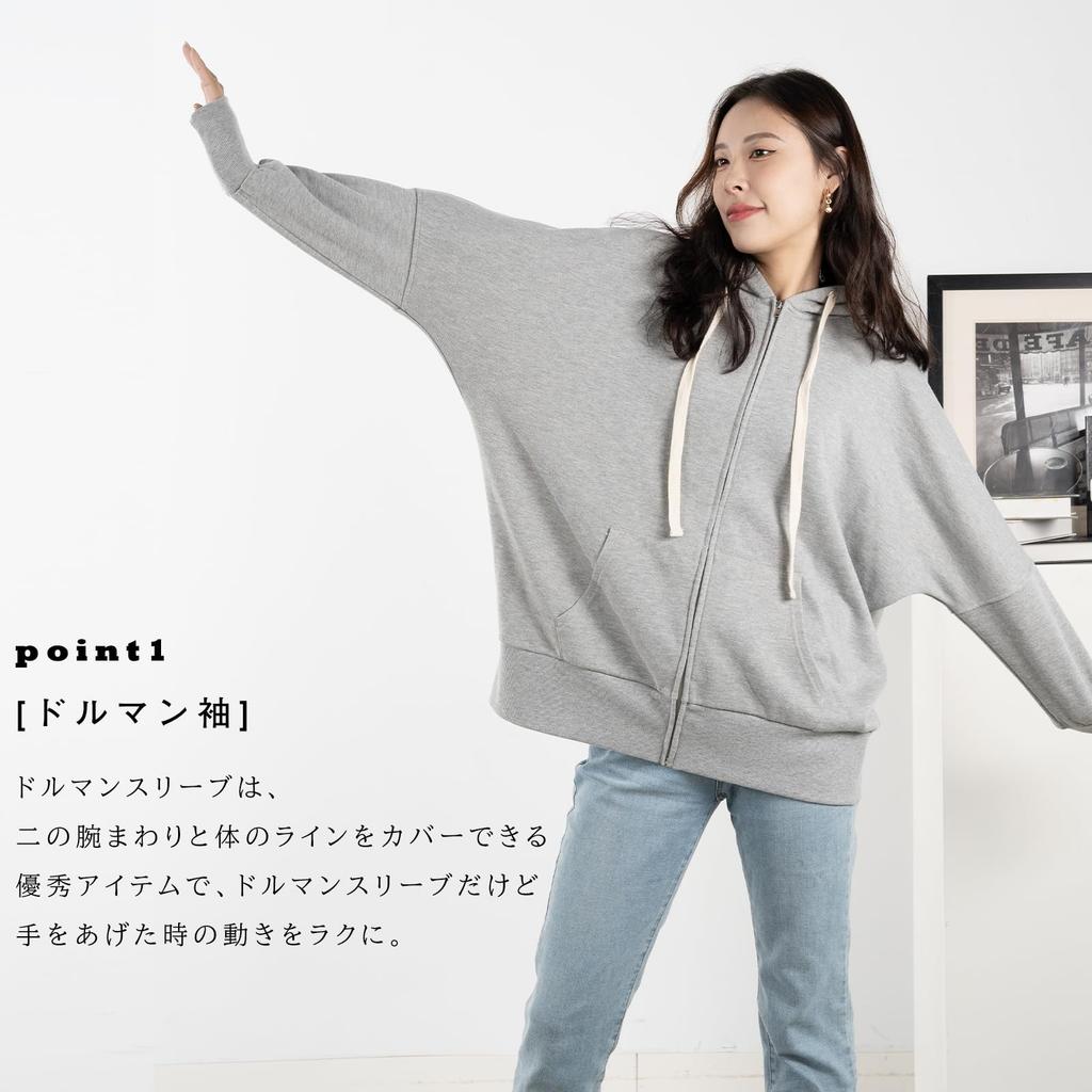 Bluza z długim rękawem typu dolman, gładka, z długim rękawem, odzież wypoczynkowa dla i koreański styl Harajuku [iito.seasons] Damska bluza o luźnym kroju, długość, zapinana na zamek