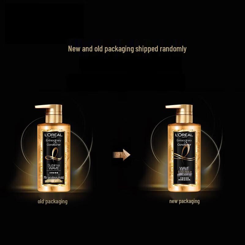 L'Oréal Extraordinary Oil Hair Conditioner for Curly Hair