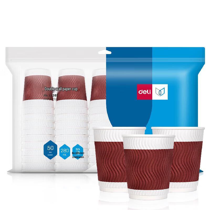 Deli LL201 Disposable Double-Layer Paper Cups