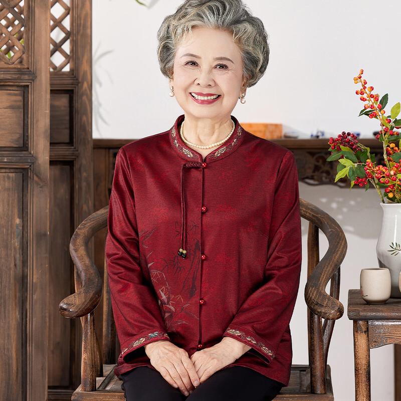 

YUZHAOLIN Women s Autumn Casual Long-Sleeve Blouse 5XL