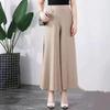 Mom Summer Large Wide Leg Pants Thin Nine Cent Skirt Pants Female Middle Aged Elastic Waist Ice Silk Pants Female Casual Swing Leg Pants