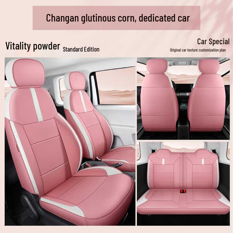 Changan Nuomi Yu Leather Car Seat Cushion - Universal Four Seasons Full Coverage