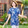 Women's Summer Printed Qipao Style Blouse