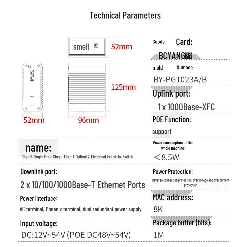 Boyang Gigabit Industrial PoE Fiber Optic Transceiver