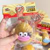 New Cute Cheese Potato Squeeze Toy Simulation Food Squishy Stress Relief Fidget Toy Adults Party Favors