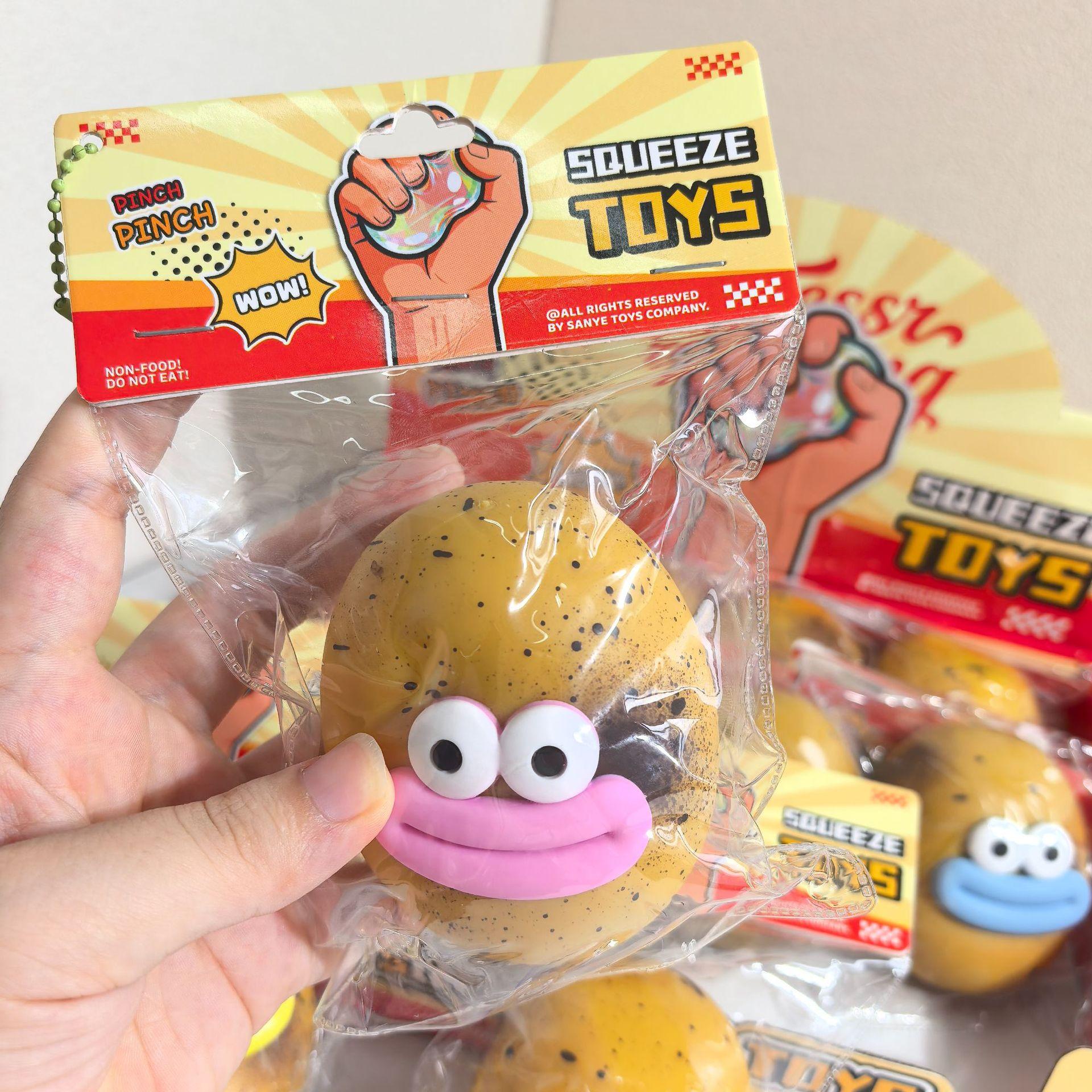 New Cute Cheese Potato Squeeze Toy