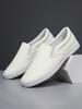Men's Lightweight Slip On Loafers Stain Resistant Soft Sole Casual Flats Stylish Business Comfort Shoes