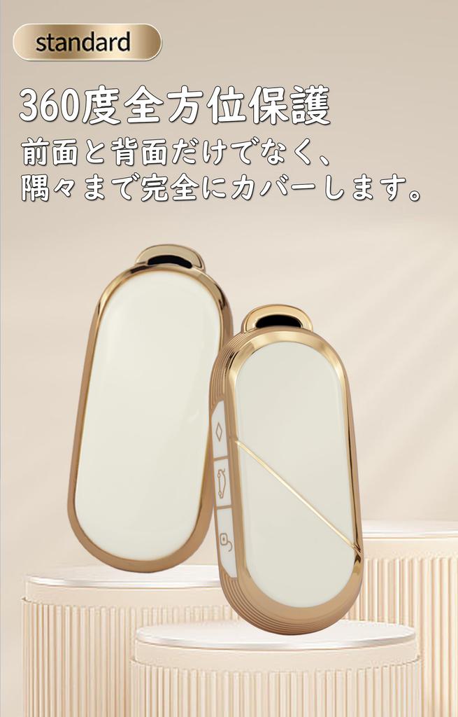 KUNIO Mini Dedicated Side Button Key Case, Key Holder, Silicone Material, Scratch Resistant, Compatible