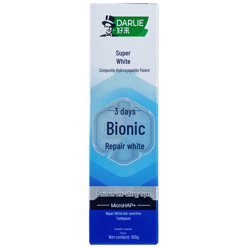 

Darlie Super White Repair & Whitening Anti-Sensitive Toothpaste