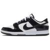 Dunk Slip Resistant Abrasion Resistant Low Top Skateboard Shoes Men's White Black HQ1965-100-