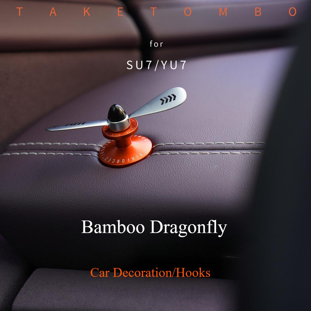Creative Retro Bamboo Dragonfly Car Decoration Hook Car Ornament Stress Relief Modification Accessory for SU7 YU7