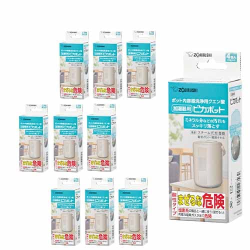 

Zojirushi ZOJIRUSHI Pikapot Чистящее средство для электрической кастрюли внутренняя лимонная кислота для чистки CD-KB03KX-J (4 пакета) [10 коробок] увлажнитель,