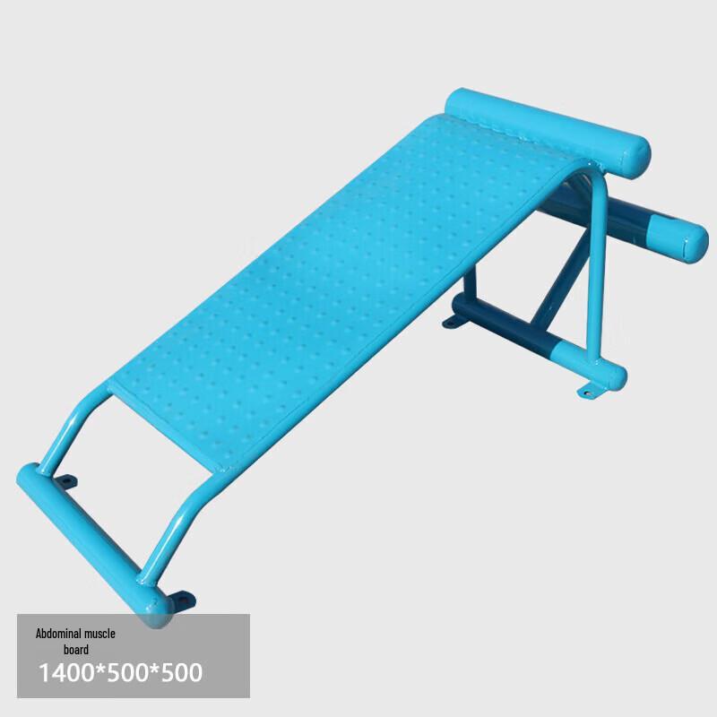 Huateng Outdoor Abdominal Crunch Board