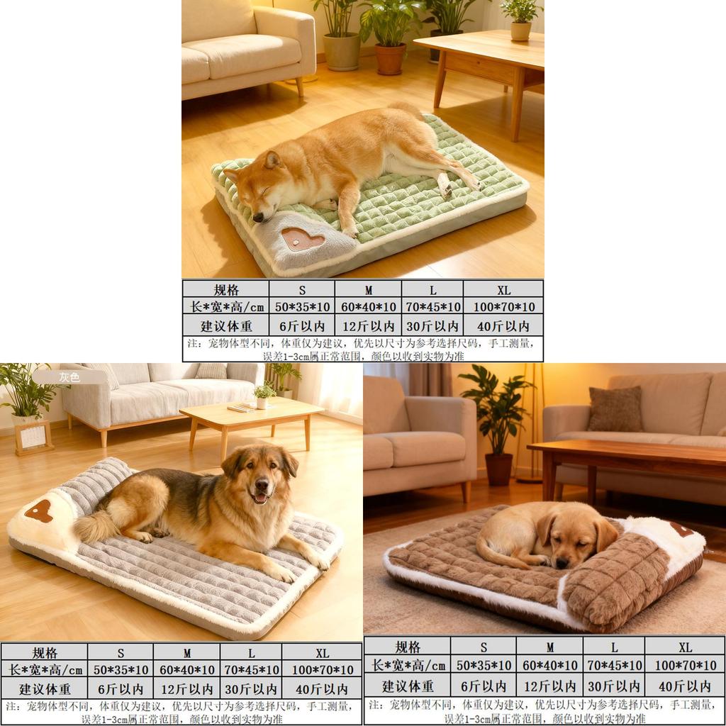 Pet Bed With Removable Washable Cover For Winter Warmth Cat Dog Indoor Use