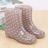 Rain Shoes Women's Fashion Outer Wear Non-slip Rain Boots Medium Tube Rubber Shoes New Overshoes Low-top Short Tube Anti-shoes