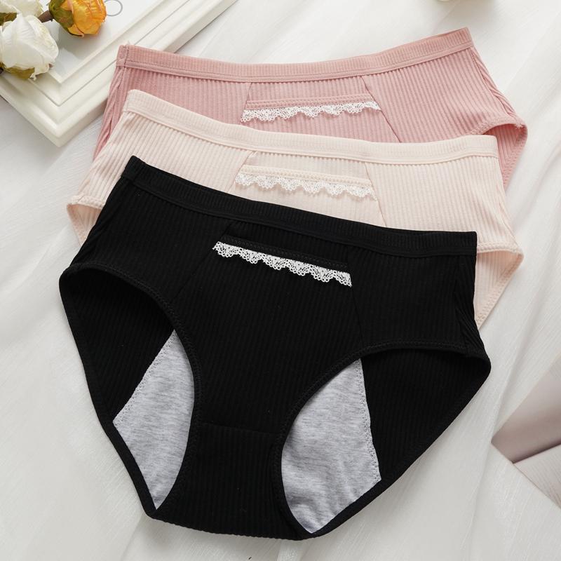 Women's Menstrual Leakage Prevention Menstrual Panties Cotton Plus Size with Pocket Trousers