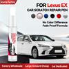 Exclusive Purpose Vehicle For Lexus EX 1994-2026 Paint Repair Pen Touch Up Scratch Remover DIY Auto Accessories Black White Silv