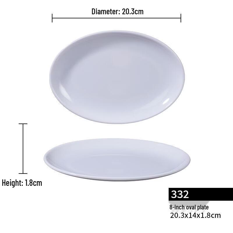 Yange White Melamine Oval Serving Plate