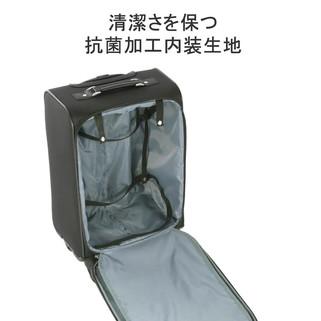 Koffer Solidiona erlaubt 32L Nächte Schwarz [Ace Tokyo] Handgepäck Nr.35014 2-3 2.8kg