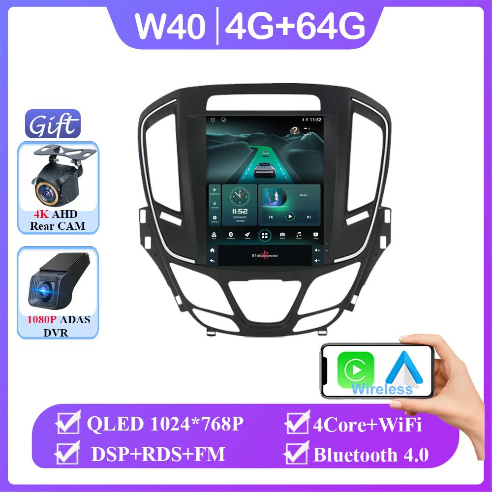 Android 14 9.7"  Vertical Qled Screen Car Radio For Opel Insignia Buick Lacrosse Regal Auto GPS Stereo Multimedia Player With 4G