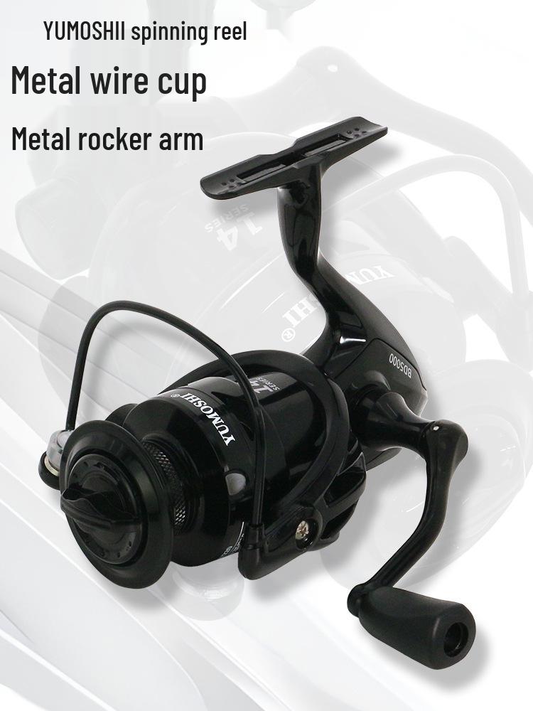 YUMOSHI Spinning Reel with Metal Spool and Rocker Arm for Fishing Model BD1000