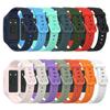 Silicone Strap For Huawei Band 9 8 7 6 Bracelet Wristband For Honor Band 6/Honor Band 7 Integrated Band + Case