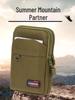 Leather Belt Mobile Phone Waist Bag - Outdoor, Large Capacity for Mountaineering and Construction Sites