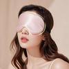 Double-Sided Silk Sleeping Eyeshade Light Blocking Breathable Travel Sleep Eye Mask Shields Protective Safety Goggle Eye Wear