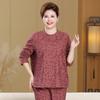 ROMON Women's Plus Size Thermal Underwear Set