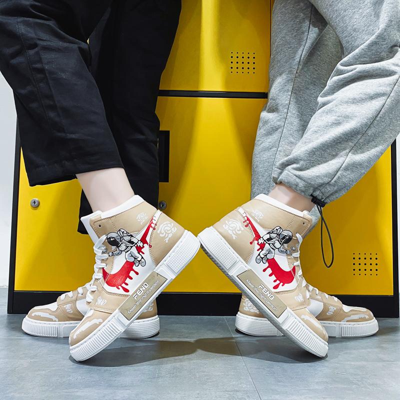 Nike PG 3 - NASA- Basketball Store