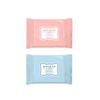 Soap Set - 2 Types