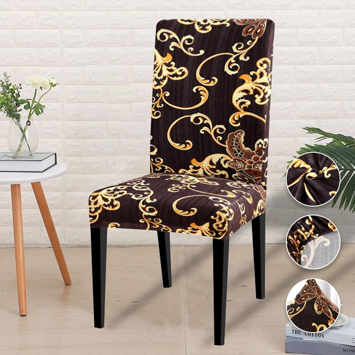 

1 шт. Высокоэластичный бытовой свежий и простой осенний и печатный чехол для стула Huadu, подходящий для столовой, учебы, гостиной коричневый